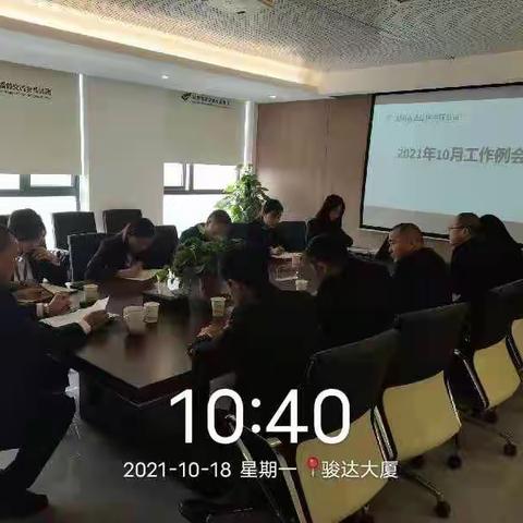 骏达客运 | 防疫工作强落实，守护安全不松懈