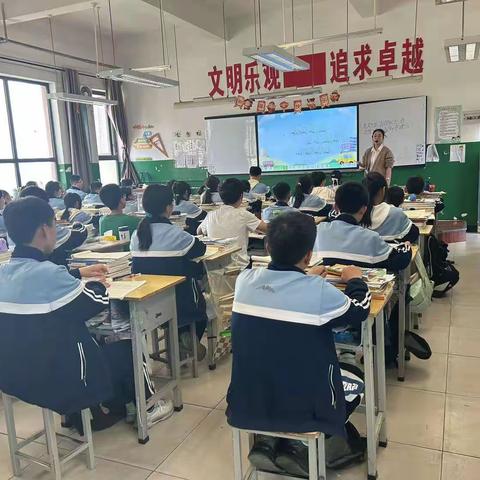 保护环境卫生，创建美好家园