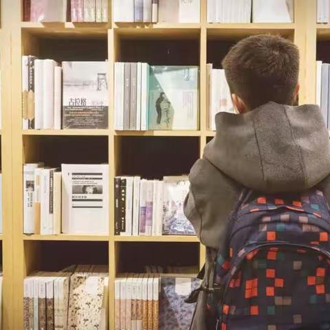 《说说我与书结缘》抚顺作协廿一组专刊