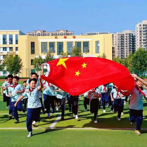 运动不打烊，乐趣在其中——郯城县第五实验小学线上体育课