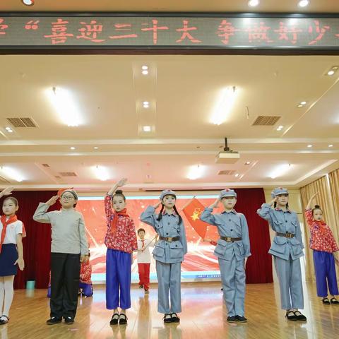 上杭县实验小学三5班第二十四届“音乐节”活动剪影📷