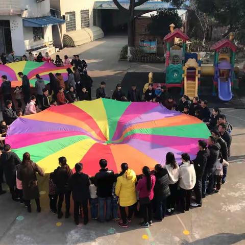 新篁中心幼儿园“迎元旦”亲子活动