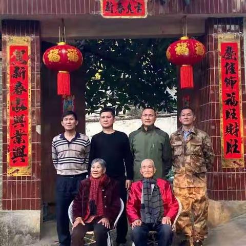 《七绝.再许新春好运连》