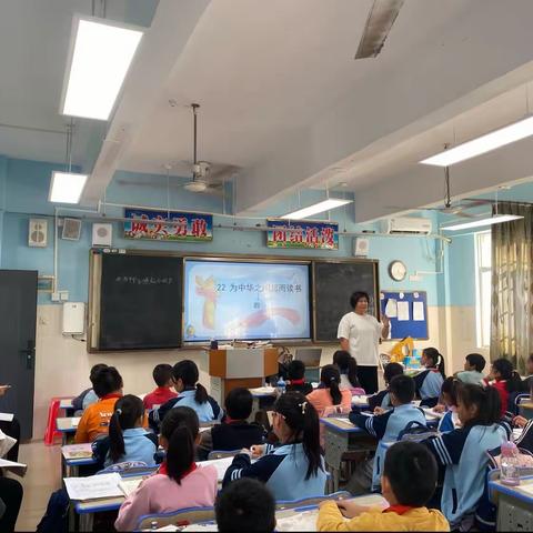 精研细磨，助力成长—三亚市海棠区进士教育集团语文教研组集体备课活动