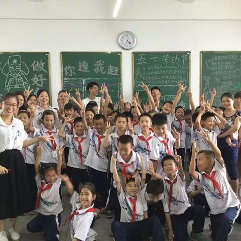 惠州一中东江学校二一班积分兑换日