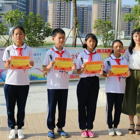 我的中国梦·向国旗敬礼――最美红领巾评选活动