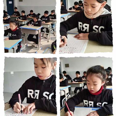 一撇一捺写好中国字   堂堂正正做好中国人——韩陵镇李家山小学硬笔书法比赛