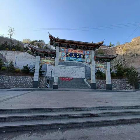 南山公园一游