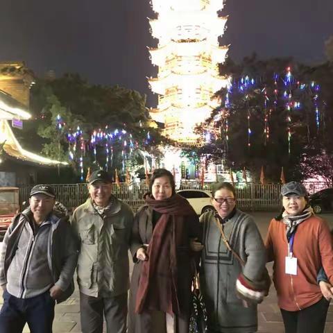 2020遇見