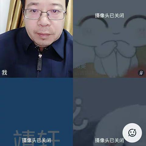 139班主题班会