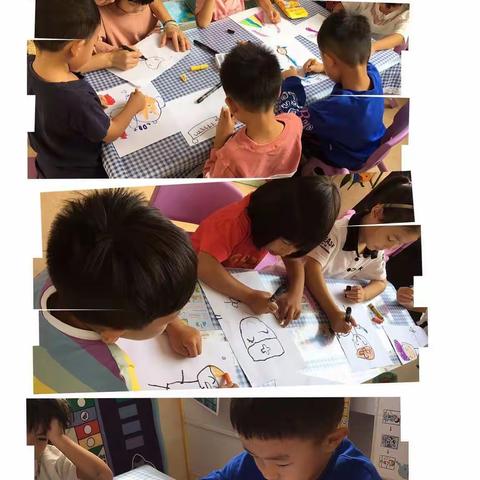 中一班主题活动【最棒的我】👦🏻👧🏻👍