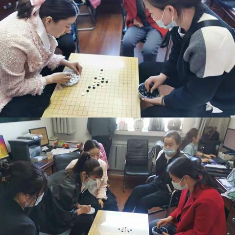 “以棋会友”-- 古利库林场开展主题会员日活动