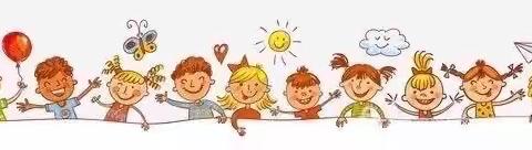 【汉滨区朝阳幼儿园及南门分园】                     为爱陪伴   ·  学促成长    ——     幼儿学习反馈