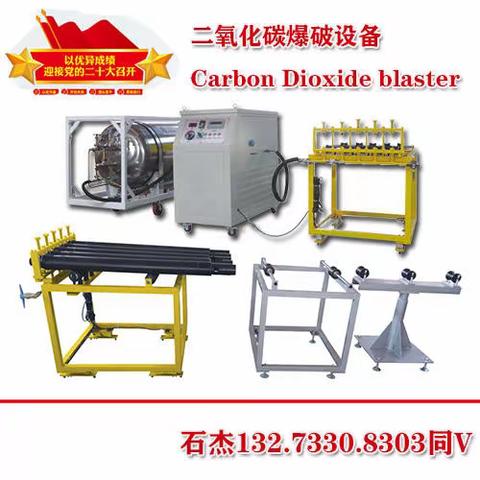 矿山不用爆破的开采方法