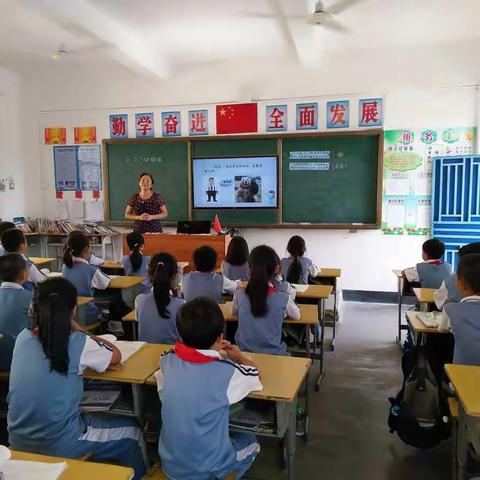 逸夫小学作文公开课