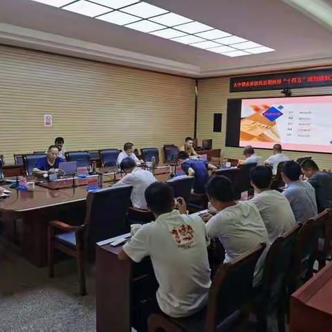 海南省水务厅水保移民处组织水利部移民管理中心到我市调研水库移民后期扶持工作