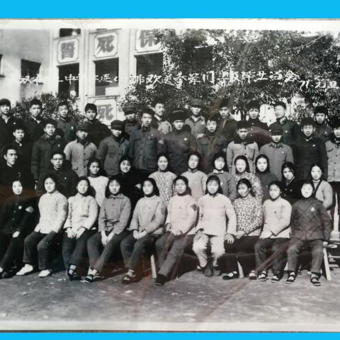 流逝的岁月.1(2015.2)