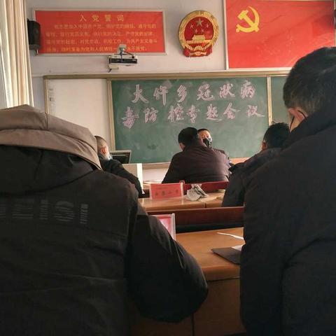 大仵乡张白小学开学准备中！