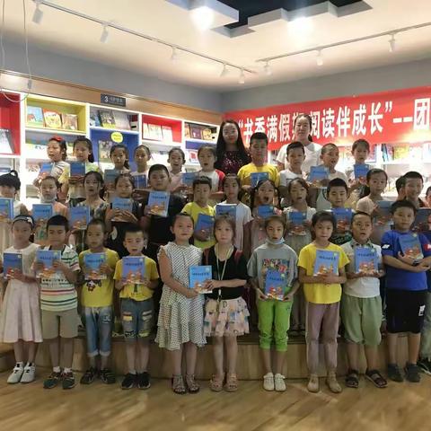 乌达区团结路小学开展大阅读行动“快乐暑假，开心阅读”活动