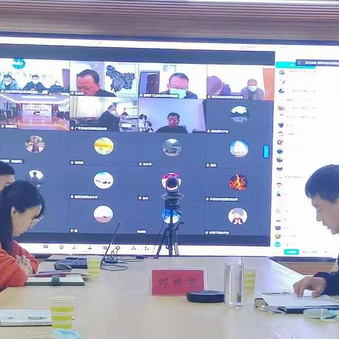 【耕地保护监督处】组织召开全市耕地保护重点工作调度会