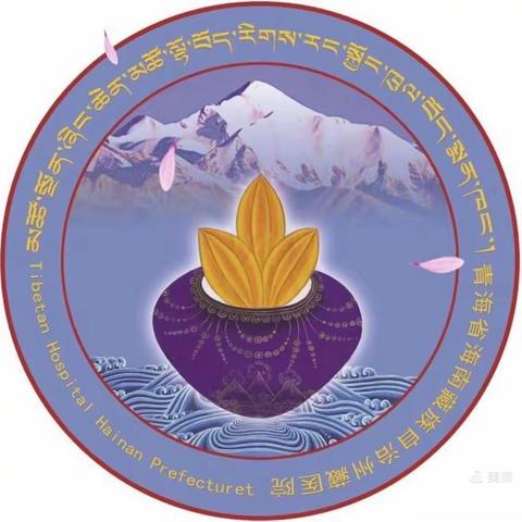 康复、外治科优质护理新举措
