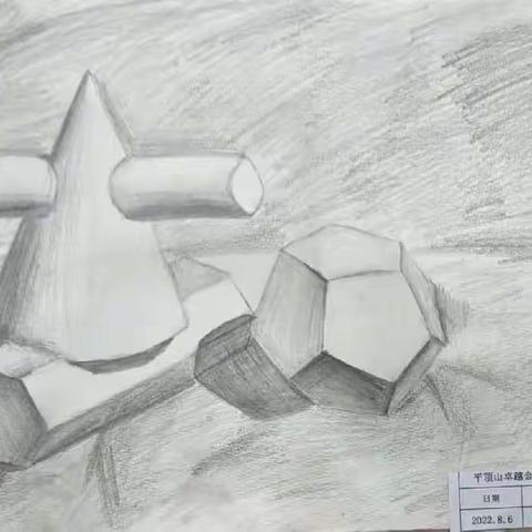 金典美术——郑星宇同学作品集