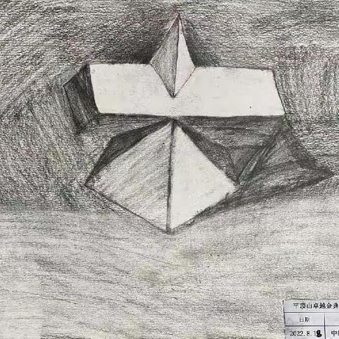 金典美术——丁经纬同学作品集