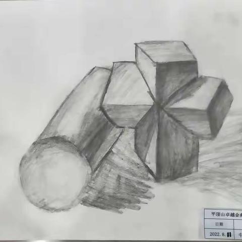 金典美术——王馨瑶同学作品集