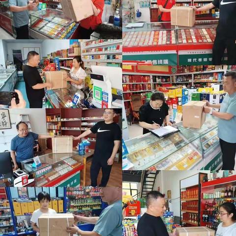 新野（分公司）开展“金叶之星”零售终端获奖客户颁奖活动。
