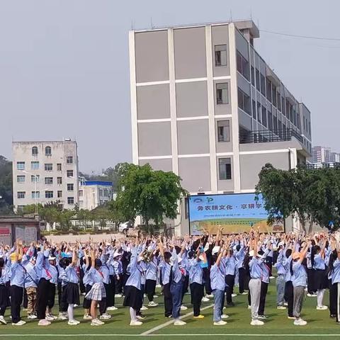 品饮食文化·润感恩之心——不一样的研学之旅