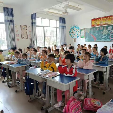 在快乐中成长，在生活中实践——英德市“幼小科学衔接”大型主题教育视频分享活动之学习准备和适应篇