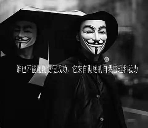 状元的学习计划表