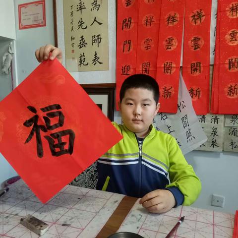 张佳宝的2018