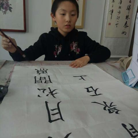孙昊宸的2018