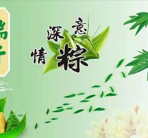 汇力集团公司纪委拍了拍你