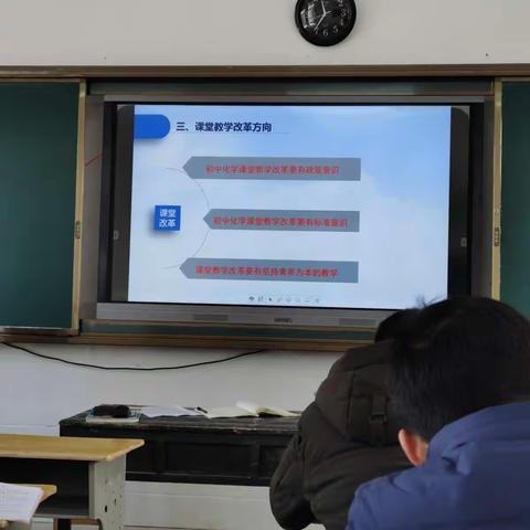 2020年平江县安定学区初中化学毕业科教学指导活动