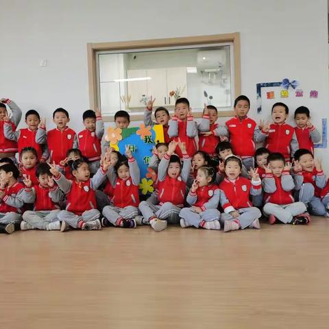 新的学期，爱的阳光，我们与孩子共成长。苗苗四班的宝贝们，我们开学啦！