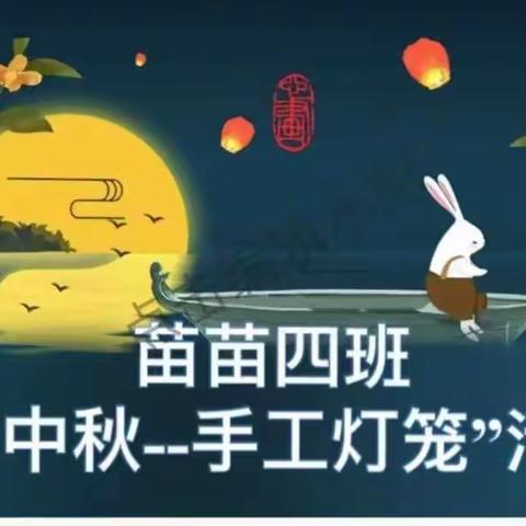 苑老师的美篇