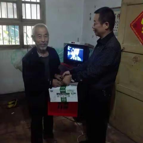 水务局河库科国庆中秋节前夕走访慰问太乙宫街办帮扶户