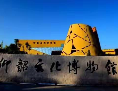 劳动就业培训中心文明旅游倡议书