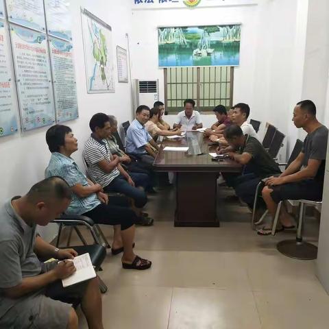 云蛟村召开十三届区委第十轮巡察三组立行立改第三号整改工作部署会