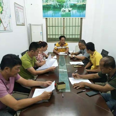 云蛟村召开扶贫迎检工作部署会