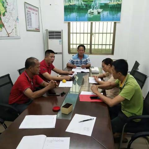 云蛟村支部委员会召开影响社会稳定矛盾纠纷重点人群摸排工作部署会