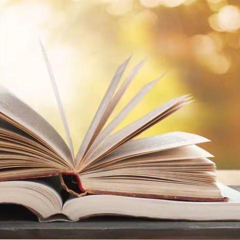 悦书香文韵，抒教师情怀——白沙小学教师每周读书分享活动