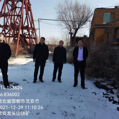 邯郸市应急管理局对我市停产矿山开展巡查检查