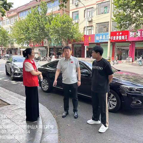 第二十网格对主次干道开展观摩评比