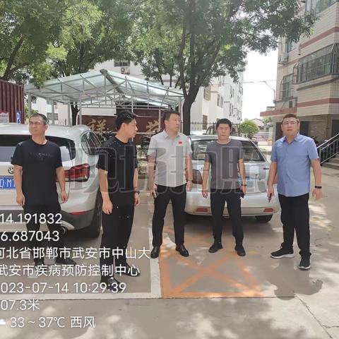 第二十网格对居民小区开展观摩评比