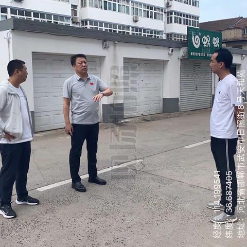 第二十网格持续开展观摩评比活动