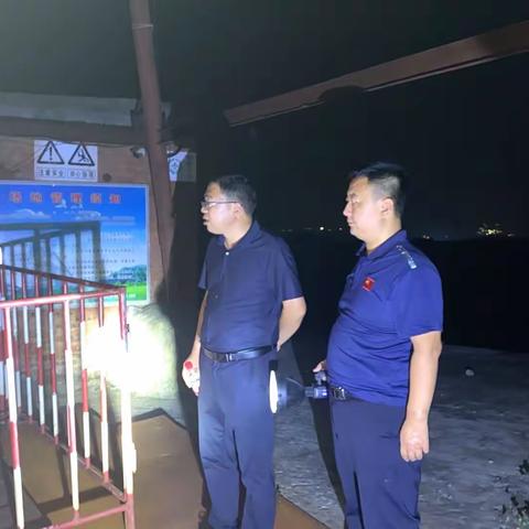 武安市应急管理局持续深入铁矿开展夜间督导检查