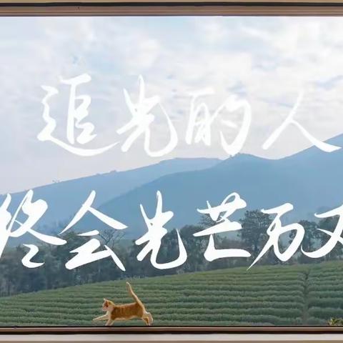 扎巴镇中心学校开展马克思主义民族观宗教观宣传教育“十个一”系列活动